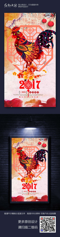 ˮ���й���𼦱������մ��ں���