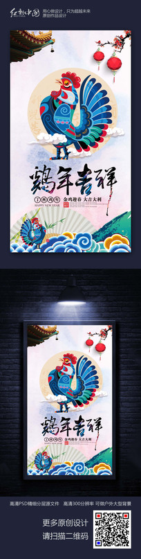 ˮī����2017���꼪�麣������ز�