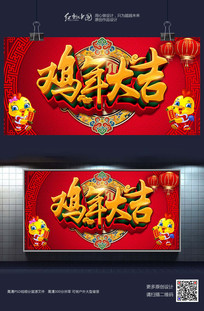 ϲ�켦��󼪽��ջ��������ز�ģ��