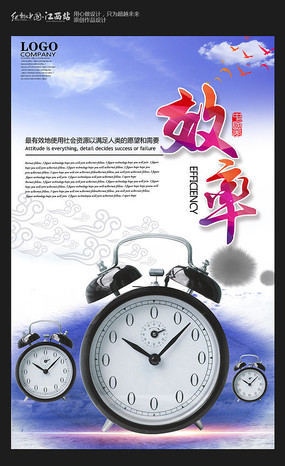 ��ԼЧ���Ļ�����