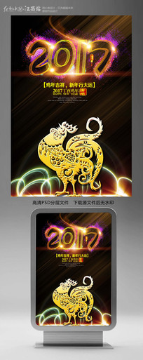 ���ż��괴�⺣��