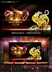 �������괴�⺣��