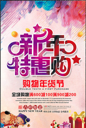 ����ػݴ�������ͼƬ