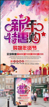 ����ػݴ�������ͼƬ