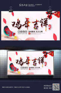 ʱ�д������꼪�����꺣������ز�