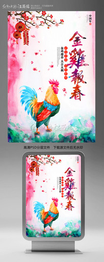 ˮ�ʷ�𼦱������꺣��