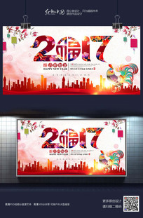 ˮīʱ�д���2017���괺�ں�������ز�