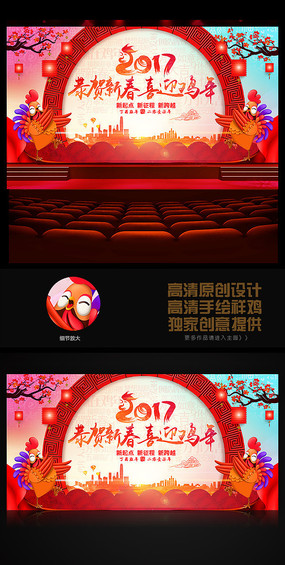 ϲ2017괺ڼҵ˾