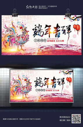 ����ʱ�м��꼪����պ�������ز�