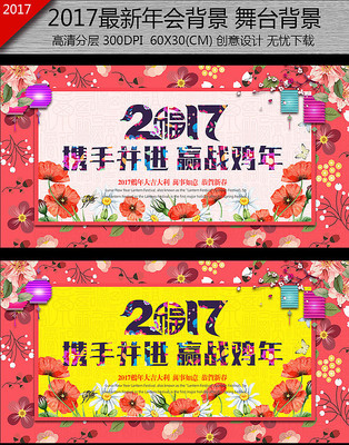 2017괺ں