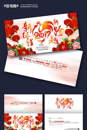 2017������ҵ������뺯���