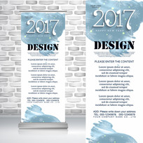 2017��ɫѩ������������