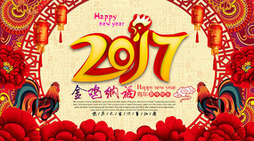 2017�����꺣���ز�