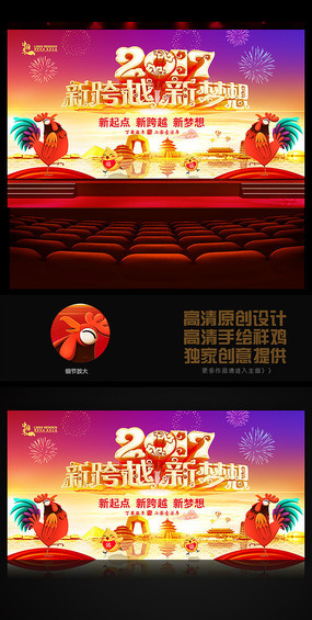 2017¿Խ뼦