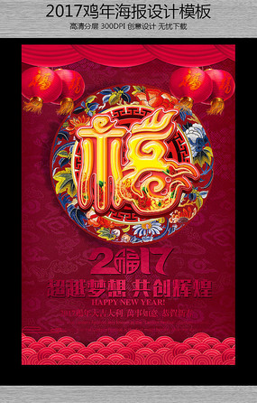 2017���꺣��