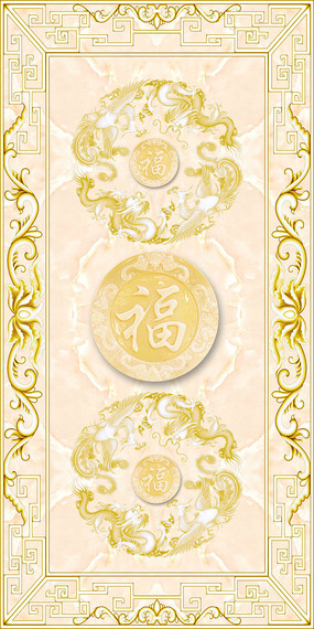 3Dرǽ