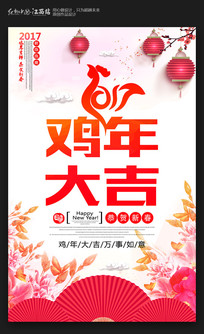 ���⼦�꼪��2017���꺣��