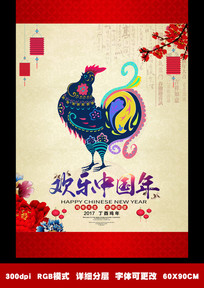 �����й��缦�꺣�����