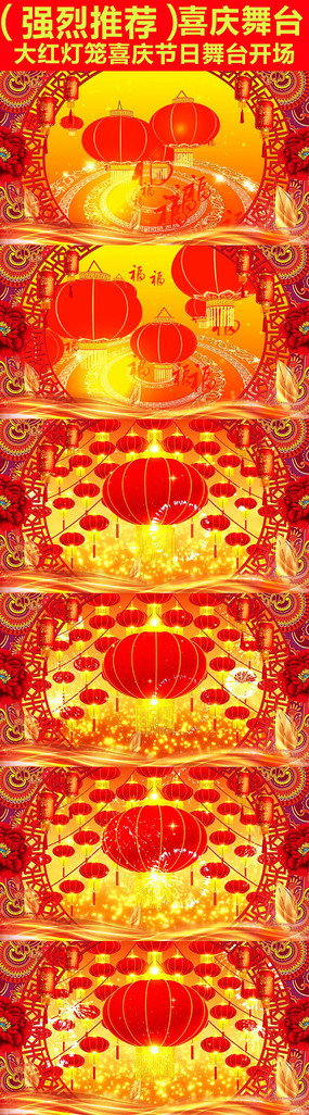 ������ϲ�������̨������Ƶ