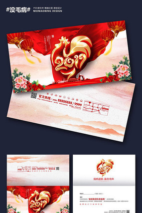 ����2017����󼪺ؿ�ģ��