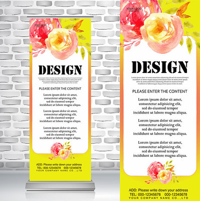 ����ˮ��õ��������