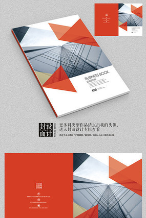 ���⽨����ҵ�����������