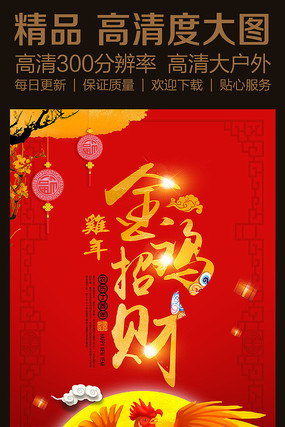 ��ɫ�������в����꺣���ز�