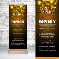 �����貽��2017����������