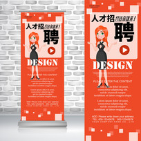 �ٻ�ɫ�Ը���Ů��Ƹ������