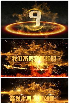 ������Ӱx6��ҵ�������Ļģ��