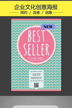 ��Լʱ�з�װ����PSD����