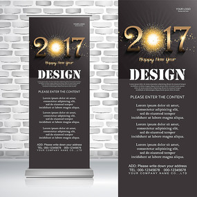 ��ɫ2017����������