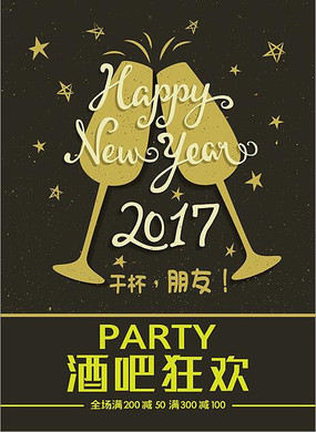 ưɶ2017