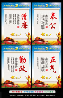 ��ɫ����