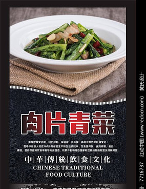 ��Ƭ��˺������