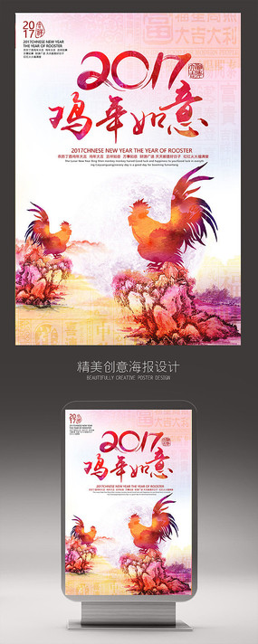 ˮ�ʷ�2017�������⺣�������ز�