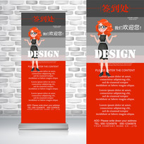 �Ը���Ůǩ����������