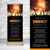 ���ǹ�2017����������