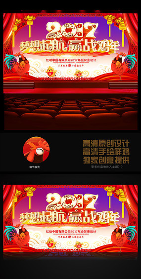 ϲ2017ᱳ