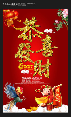 ϲ�칧ϲ���Ƽ��꺣��