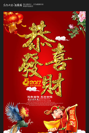 ϲ�칧ϲ���Ƽ��꺣��