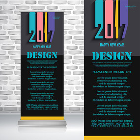 ��������2017�������������