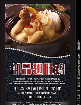 ��Ʒ��Ǽ��������