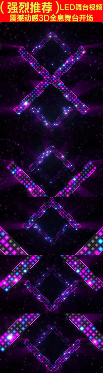𺳶3DȫϢ̨Ƶ