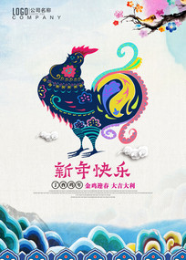 �й��紴��2017�������ģ��