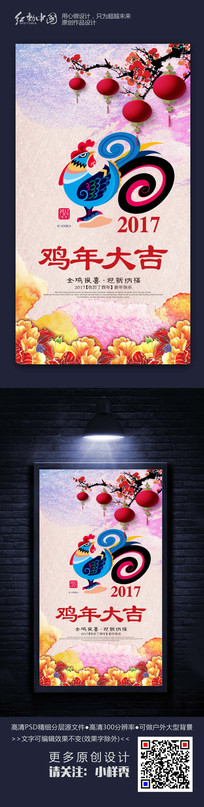 ���´���2017�������������������