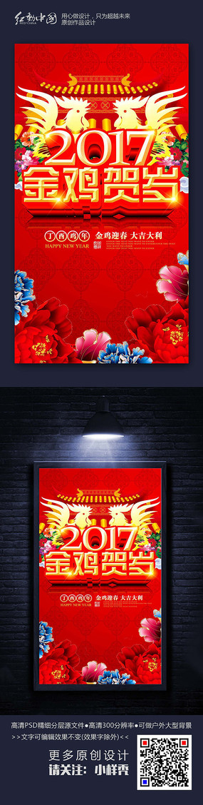 2017�𼦺�������ϲ����պ������