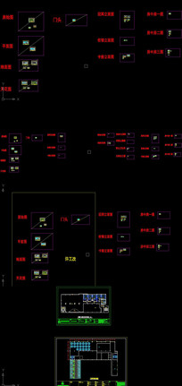 cad��װ���ʩ��ͼͼֽ������˹�