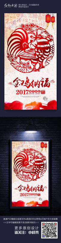 �Ų�ˮī���ɸ����պ������