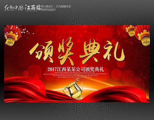 ��ɫ�佱���񺣱�